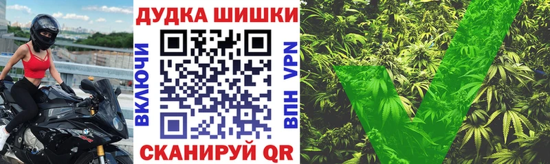 Что такое Касли ГАШИШ  Марихуана  APVP  Меф  Амфетамин  COCAIN 