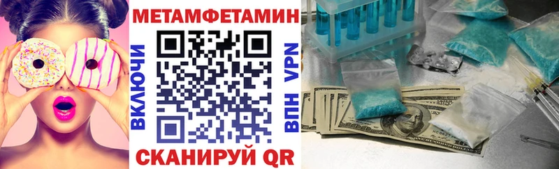 АМФЕТАМИН 98% Касли