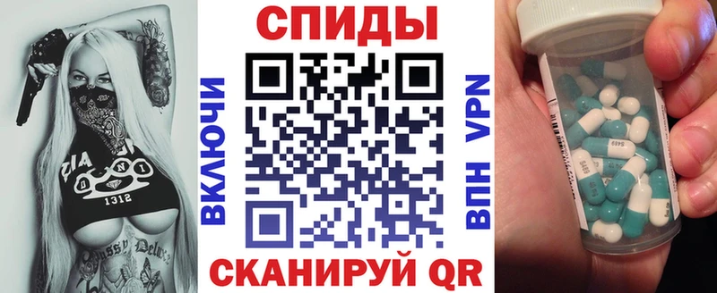 АМФЕТАМИН 98%  хочу наркоту  Касли 