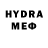 МЕТАДОН methadone YiMe