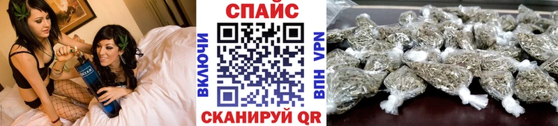 Бутират оксибутират Касли