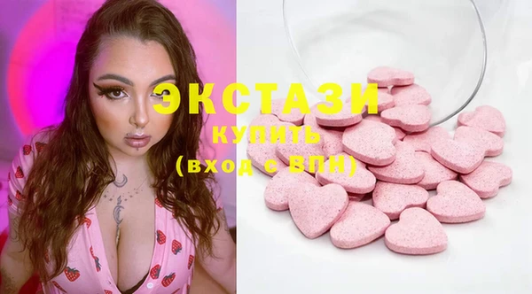 кокаин колумбия Абинск