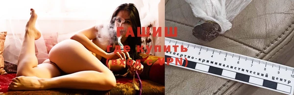 кокаин колумбия Абинск