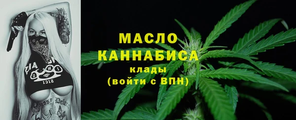 а пвп мука Абаза