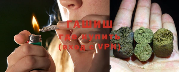 а пвп мука Абаза