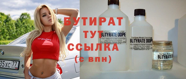 кокаин колумбия Абинск