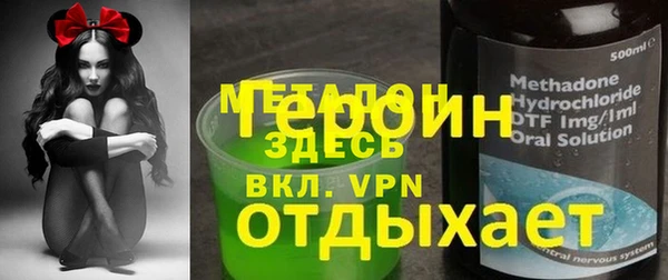 круглые Алексин