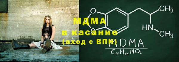 круглые Алексин