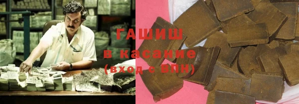 а пвп мука Абаза