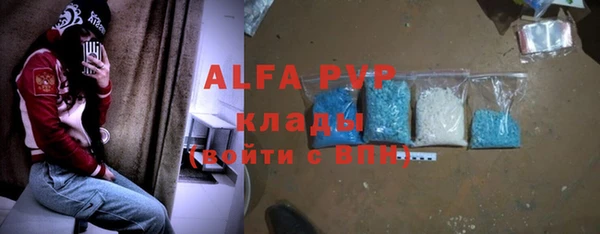 кокаин колумбия Абинск