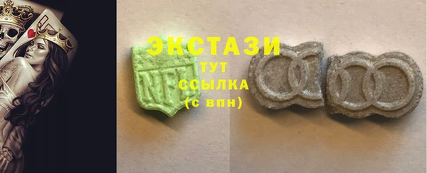 кокаин колумбия Абинск