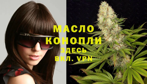 а пвп мука Абаза