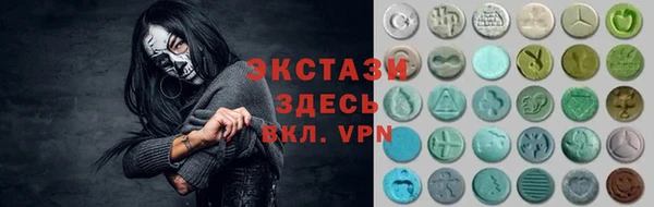 а пвп мука Абаза