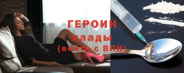 а пвп мука Абаза
