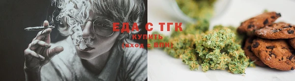 кокаин колумбия Абинск