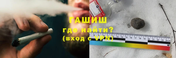 кокаин колумбия Абинск