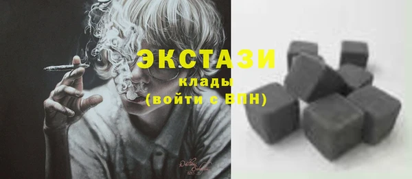 а пвп мука Абаза