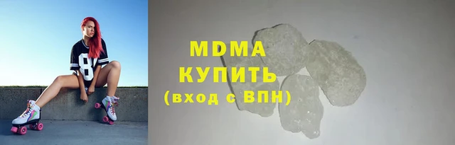 сатива Абдулино