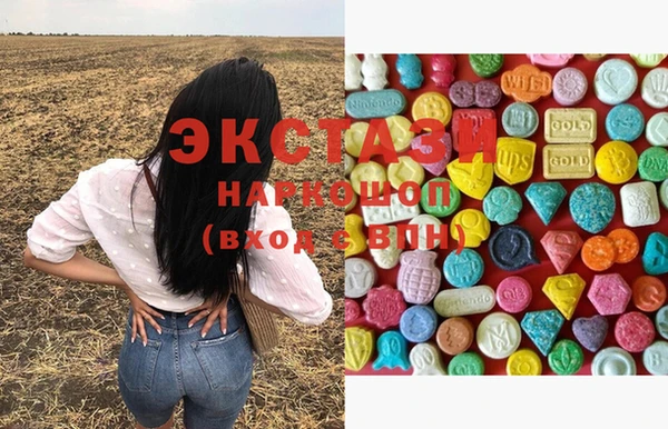 кокаин колумбия Абинск