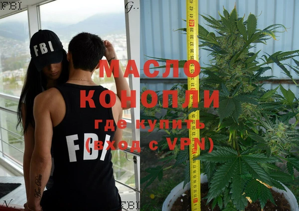 а пвп мука Абаза