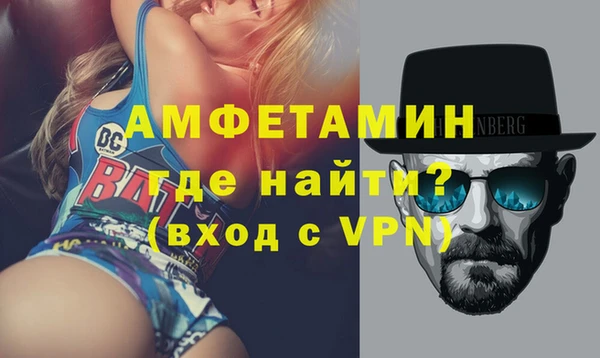 гидропоника Всеволожск